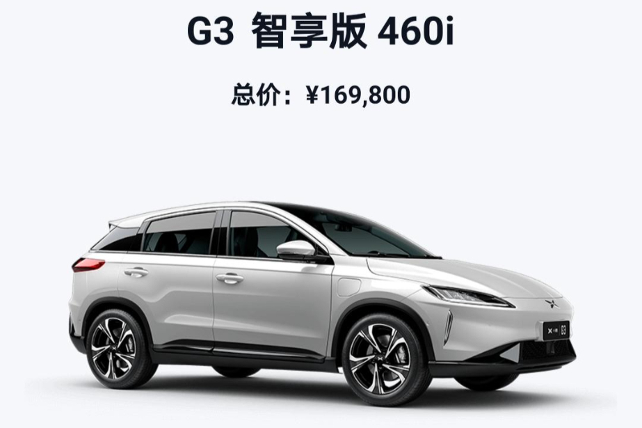 老款460車(chē)主遇到過(guò)起伏路面底盤(pán)異響