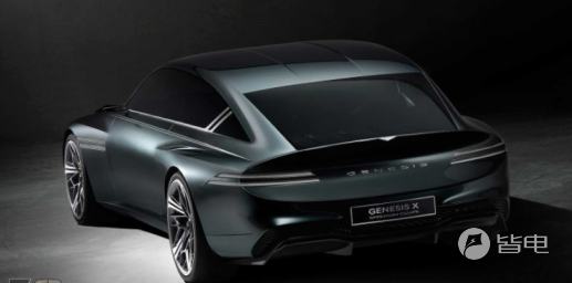 捷尼赛思X Speedium Coupe纯电概念车亮相，外观科幻，动感十足！