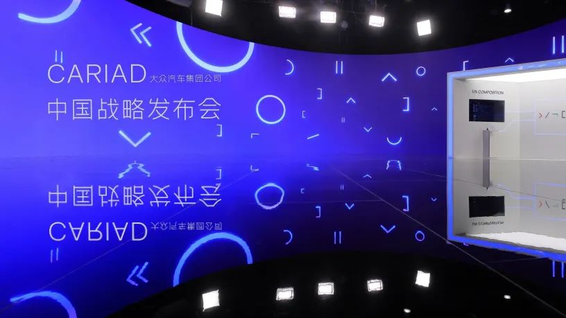 加碼中國，組建100v