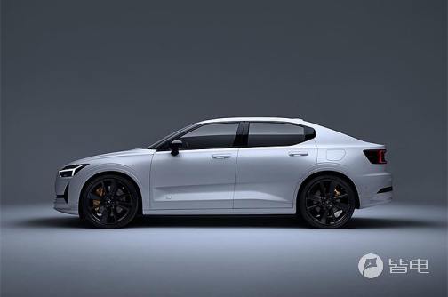 Polestar 2 BST Edition 270限量版发售，最大马力462匹，4.2秒破百