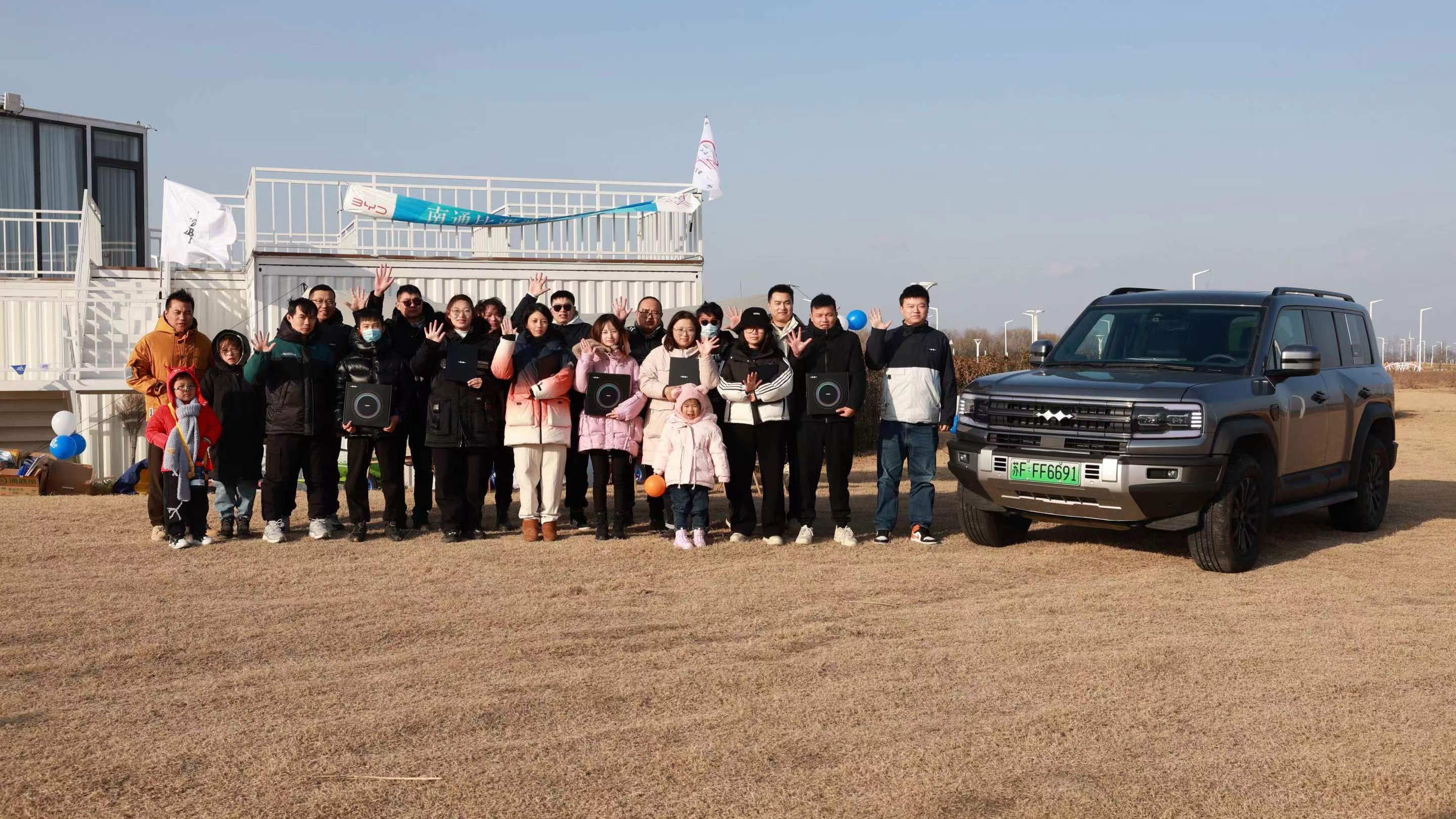 我和比亚迪的2023--记录BYD江海汇车友会年会