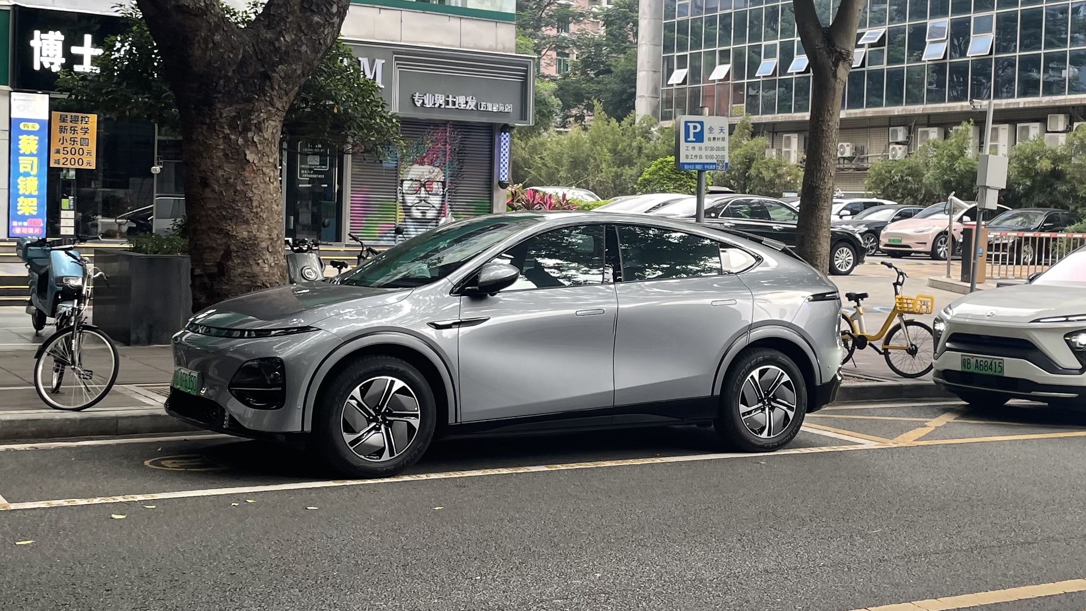 我的小G6提車?yán)?></a>
                                
                                <div   id=