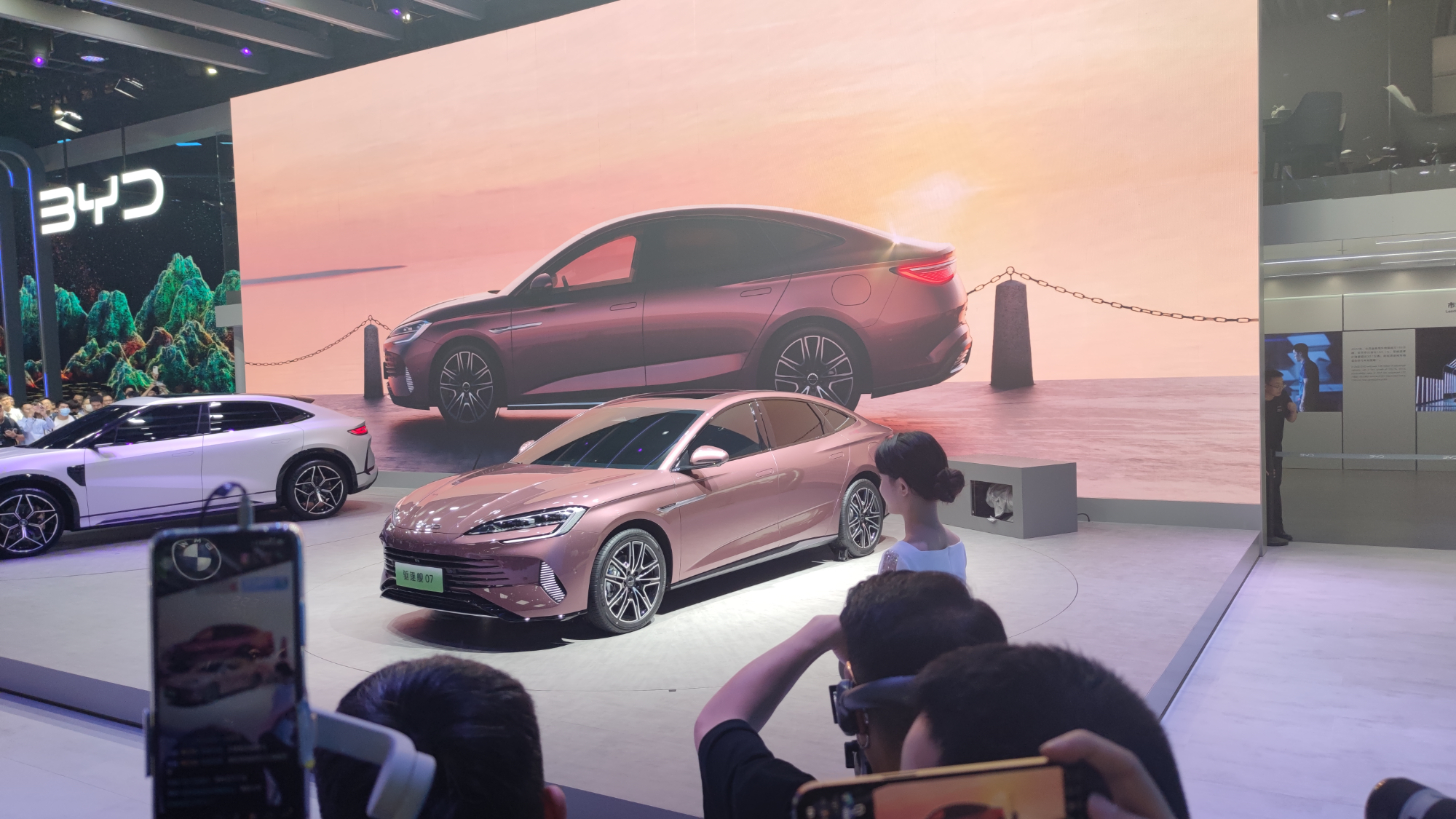 比亞迪上海車展亮點幾何？