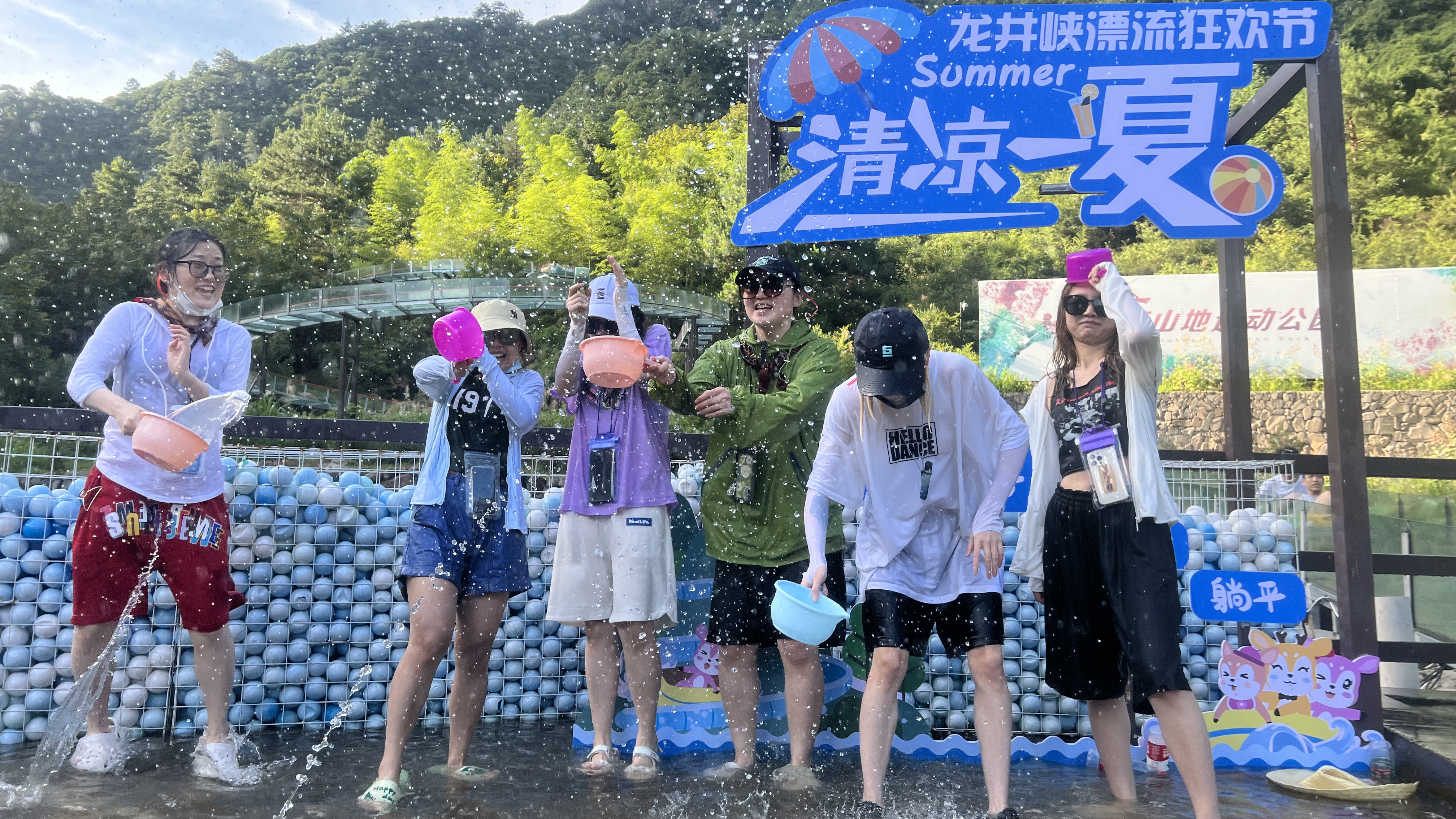 夏日漂流，讓你清涼一夏！【附夏日出游攻略】