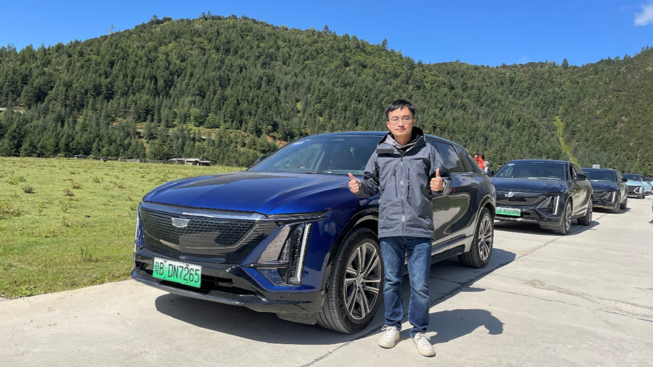 高原試駕凱迪拉克LYRIQ銳歌,5個(gè)靈魂之問聊聊,TA還有多大機(jī)會(huì)?
