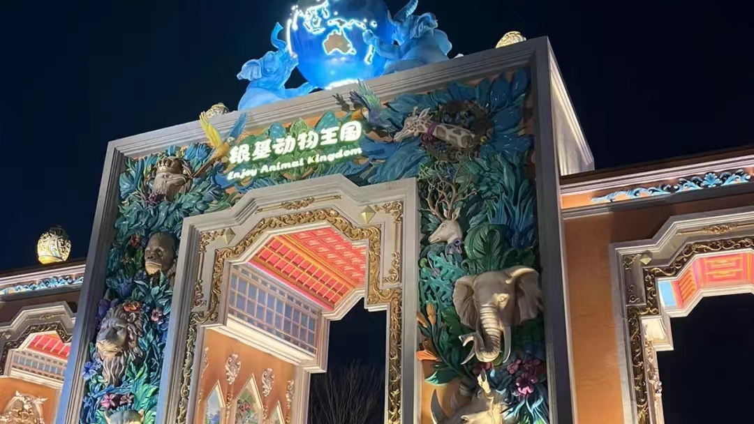 零跑C01 周末周邊游堵車能耗實測