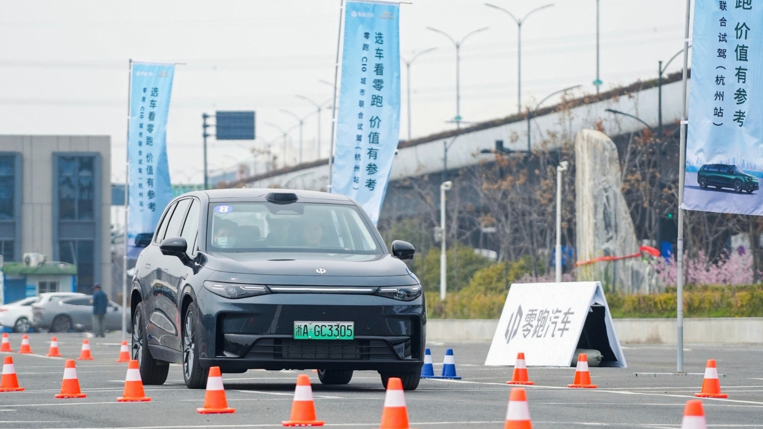 零跑C10城市聯(lián)合試駕感受