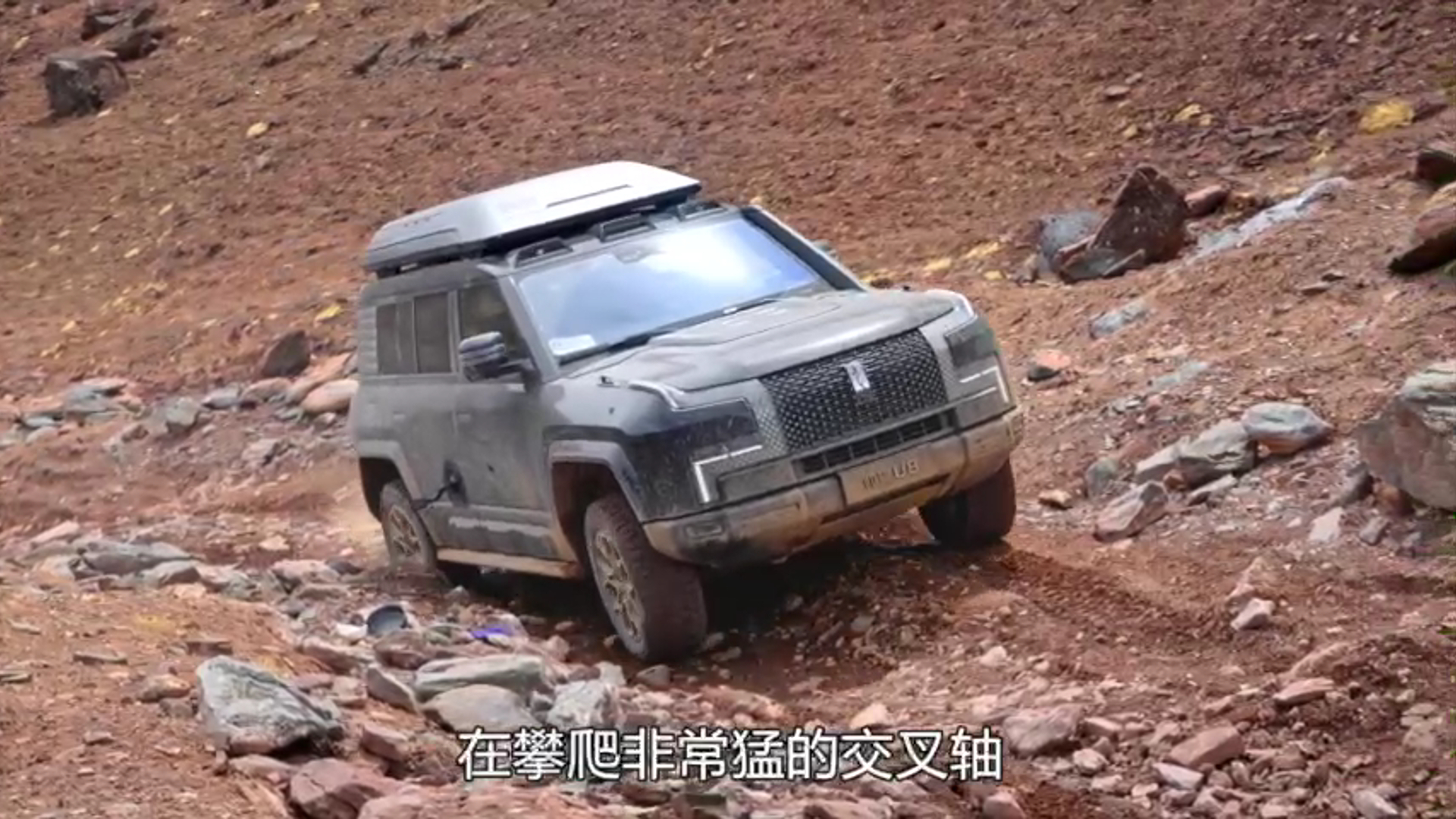 克里雅穿越，人有勇氣，車還得有實(shí)力