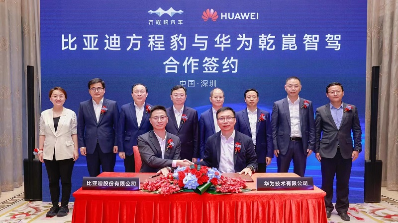 比亞迪通過創新的研發實力，引領中國自主品牌汽車市場蓬勃發展。