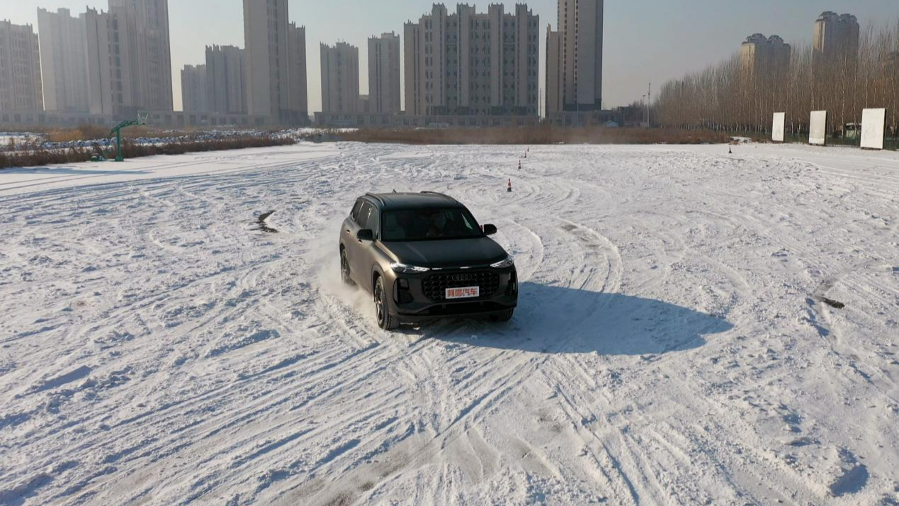 走進(jìn)北國(guó)冰雪天地，上汽奧迪Q6與奔馳GLC的穩(wěn)定性誰(shuí)更強(qiáng)？