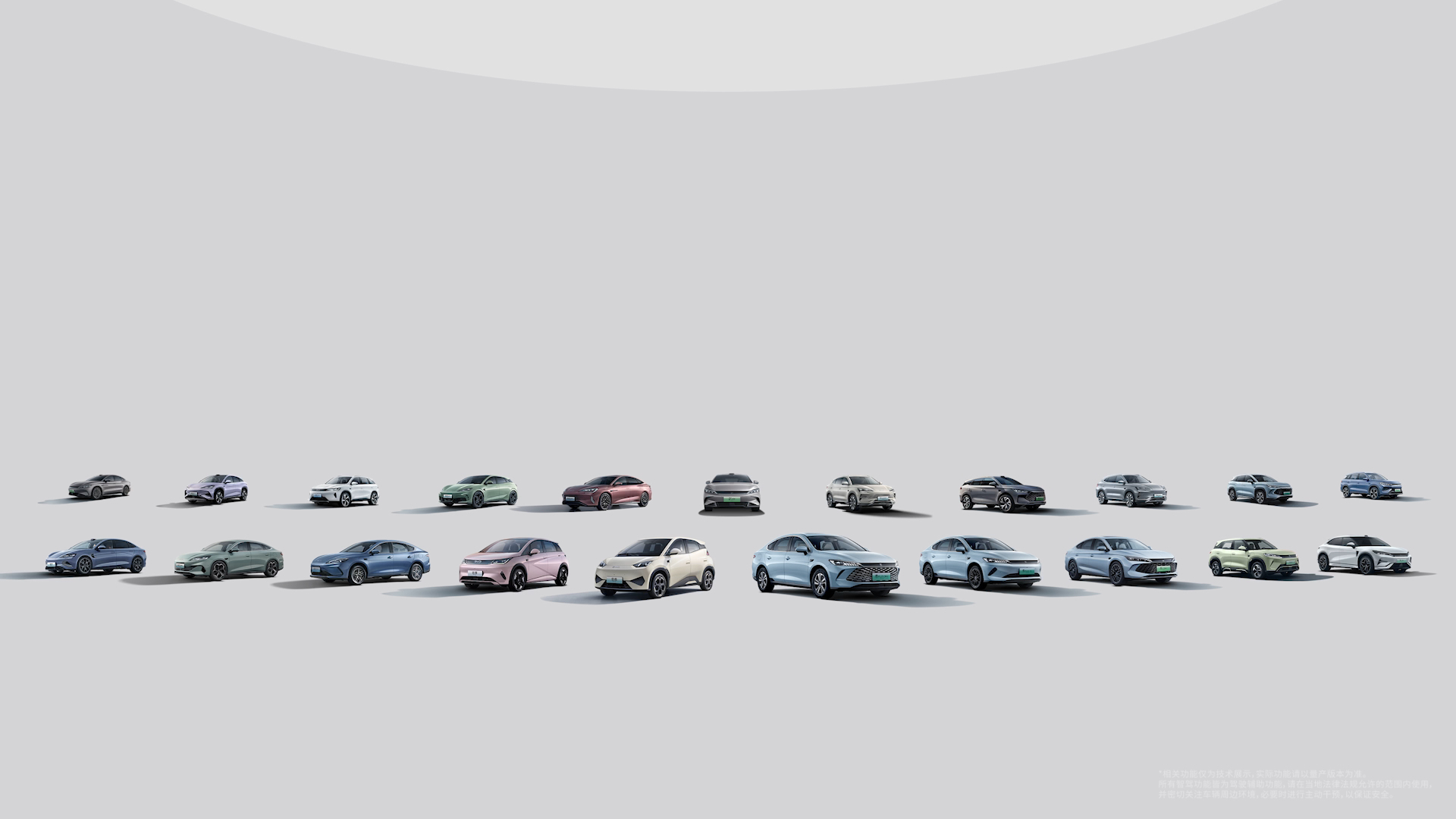 從全球第四、全球第二，看中國汽車全球發(fā)展趨勢