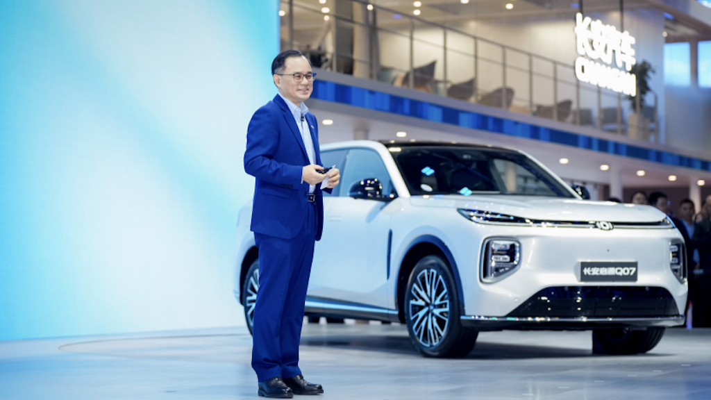 三大計劃啟新，三款新車耀目：長安汽車2025上海車展共擘未來