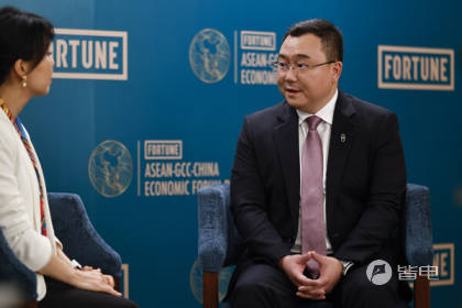 John Zhang interviewed by Fortune during the forum