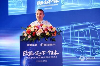 蔡执阳  中国物流与采购联合会危化品物流分会副秘书长
