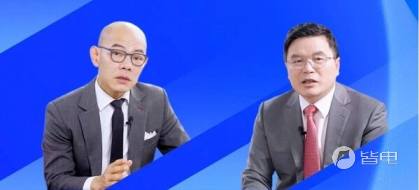 左：IBM咨询大中华区及韩国总裁陈科典；右：惠州市德赛西威汽车电子股份有限公司高级副总裁及战略发展模块总监林广球