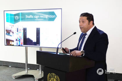 DEKRA德凯集团ADAS与自动驾驶副总裁 Samer Galal博士