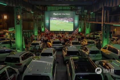 A fleet of football-fanatic taxi drivers were booked for what they thought was a standard fare, only to find on arrival they were being surprised by Carlsberg with the opportunity to watch the UEFA Nations League Finals™ 2025