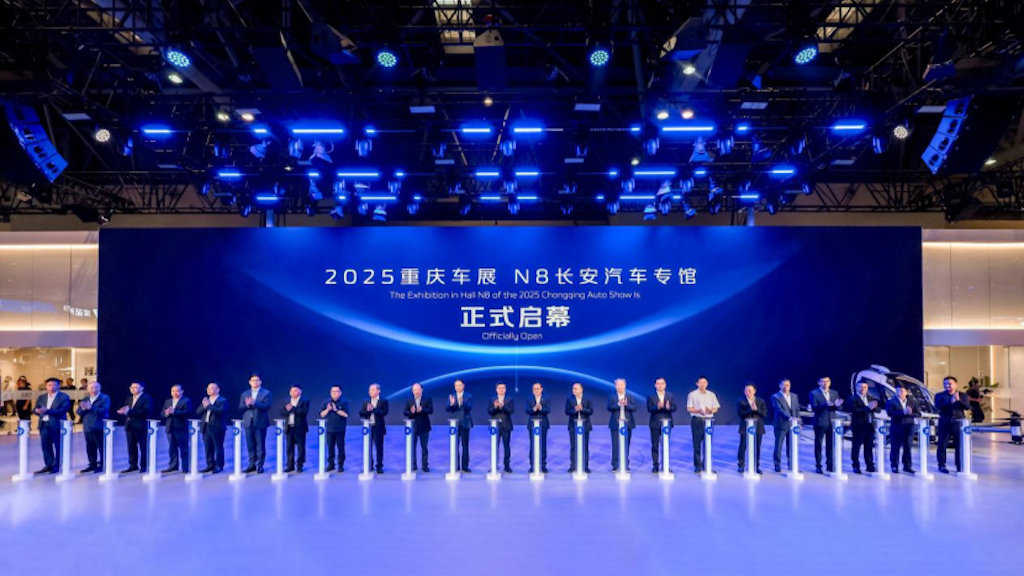 長安汽車迎來歷史性發(fā)展機(jī)遇 為“世界長安”目標(biāo)注入加速劑