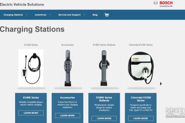 博世推出全新電動(dòng)汽車充電器，適應(yīng)性極強(qiáng)