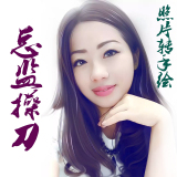 作者头像